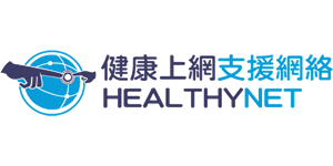 https://www.healthynet.hk